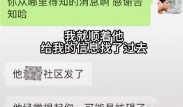 李昊石最新爆料消息视频,揭秘娱乐圈惊人内幕